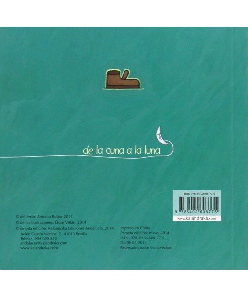 De la cuna a la luna. Zapato 2