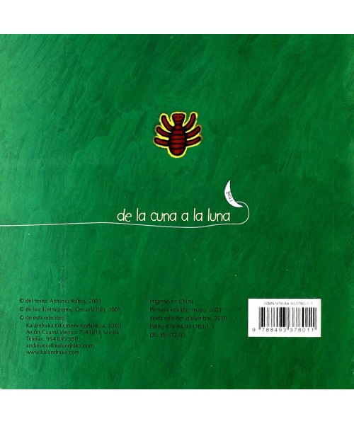 De la cuna a la luna. Cocodrilo 2