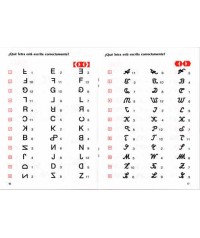 MINI ARCO - Prelectura 2