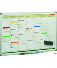 Pizarra metálica Planing mensual 60x90 cm.