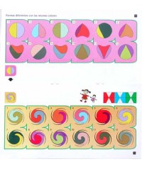 MINI ARCO - Ejercito la mente 1