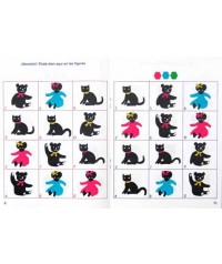 MINI ARCO - FIGURAS Y FORMAS 1