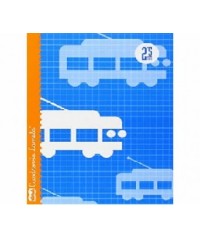 Libretas Lamela 30 hojas grapadas 2,5 mm